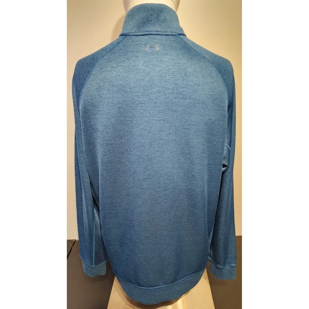 Under Armour 1/4 Zip Pullover Shirt Mens XL  Athletic Sweater Jacket‎ Coldgear